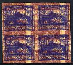 Czechoslovakia 1918 Hradcany 200h imperf proof block of 4 doubly printed in blue with additional impression of 3h in purple, on ungummed buff paper, as SG 4 & 13, stamps on , stamps on  stamps on tourism