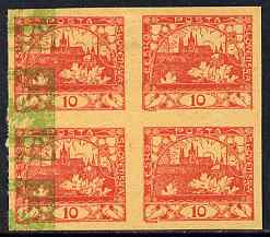Czechoslovakia 1918 Hradcany 10h imperf proof block of 4 in red with additional impression of 5h (?) at side in green, on ungummed buff paper, as SG 5 & 6, stamps on tourism