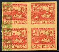 Czechoslovakia 1918 Hradcany 10h imperf proof block of 4 in red with additional impression of 5h (?) at side in green, on ungummed buff paper, as SG 5 & 6, stamps on , stamps on  stamps on tourism