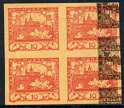 Czechoslovakia 1918 Hradcany 10h imperf proof block of 4 in red with additional impression of 1h (?) at side in brown, on ungummed buff paper, as SG 3 & 6, stamps on , stamps on  stamps on tourism