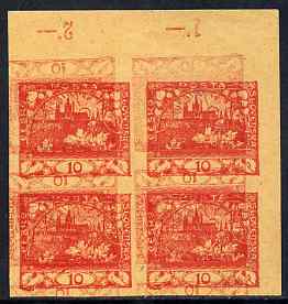 Czechoslovakia 1918 Hradcany 10h imperf proof block of 4 in red doubly printed one inverted, on ungummed buff paper, as SG 6, stamps on , stamps on  stamps on tourism