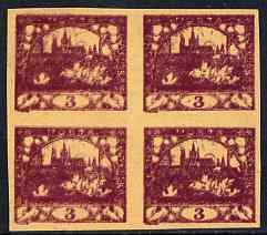 Czechoslovakia 1918 Hradcany 3h imperf proof block of 4 in purple doubly printed, on ungummed buff paper, as SG 4, stamps on , stamps on  stamps on tourism