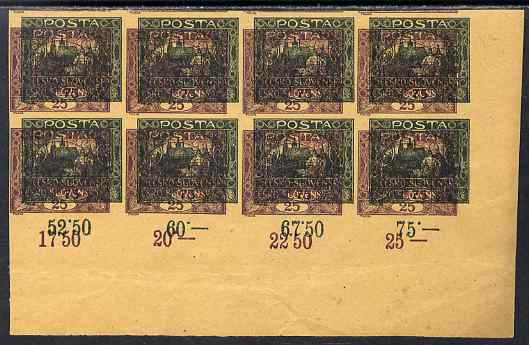 Czechoslovakia 1919 Hradcany 500h imperf proof block of 8 in red-brown doubly printed with 25 in purple, on ungummed buff paper, as SG 28 & 32, stamps on tourism