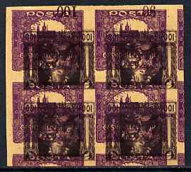 Czechoslovakia 1919 Hradcany 1000h imperf proof block of 4 in purple doubly printed with 100h in purple-brown, on ungummed buff paper, as SG 37 & 65, stamps on , stamps on  stamps on tourism, stamps on  stamps on 