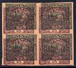 Czechoslovakia 1919 Hradcany 25h imperf proof block of 4 in purple doubly printed with 75h in green on ungummed buff paper, as SG 28 & 32, stamps on tourism, stamps on birds