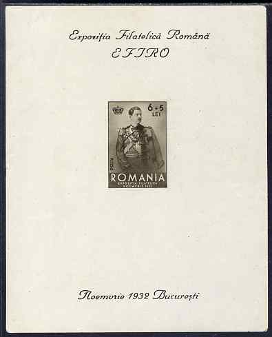 Rumania 1932 Philatelic Exhibition imperf m/sheet mounted mint with corner crease, SG MS 1267a, stamps on , stamps on  stamps on stamp exhibitions, stamps on  stamps on royalty