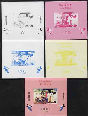 Benin 2009 Olympic Games - Disney Characters #10 individual deluxe sheet - the set of 5 imperf progressive proofs comprising the 4 individual colours plus all 4-colour composite, unmounted mint
