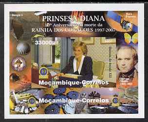 Mozambique 2007 Princess Diana - 10th Death Anniversary #02 individual imperf deluxe sheet unmounted mint. Note this item is privately produced and is offered purely on its thematic appeal (background shows Darwin, Scouts, Butterflies, Satellites, Owl & Turtle), stamps on , stamps on  stamps on royalty, stamps on  stamps on diana, stamps on  stamps on darwin, stamps on  stamps on turtles, stamps on  stamps on owls, stamps on  stamps on space, stamps on  stamps on scouts, stamps on  stamps on satellites, stamps on  stamps on butterflies