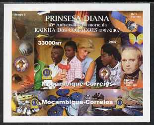 Mozambique 2007 Princess Diana - 10th Death Anniversary #03 individual imperf deluxe sheet unmounted mint. Note this item is privately produced and is offered purely on its thematic appeal (background shows Darwin, Scouts, Butterflies, Satellites, Owl & Turtle), stamps on , stamps on  stamps on royalty, stamps on  stamps on diana, stamps on  stamps on darwin, stamps on  stamps on turtles, stamps on  stamps on owls, stamps on  stamps on space, stamps on  stamps on scouts, stamps on  stamps on satellites, stamps on  stamps on butterflies