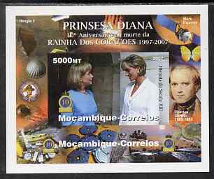 Mozambique 2007 Princess Diana - 10th Death Anniversary #04 individual imperf deluxe sheet unmounted mint. Note this item is privately produced and is offered purely on its thematic appeal (background shows Darwin, Scouts, Butterflies, Satellites, Owl & Turtle), stamps on , stamps on  stamps on royalty, stamps on  stamps on diana, stamps on  stamps on darwin, stamps on  stamps on turtles, stamps on  stamps on owls, stamps on  stamps on space, stamps on  stamps on scouts, stamps on  stamps on satellites, stamps on  stamps on butterflies