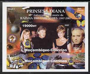 Mozambique 2007 Princess Diana - 10th Death Anniversary #06 individual imperf deluxe sheet unmounted mint. Note this item is privately produced and is offered purely on i..., stamps on royalty, stamps on diana, stamps on darwin, stamps on turtles, stamps on owls, stamps on space, stamps on scouts, stamps on satellites, stamps on butterflies, stamps on beatles