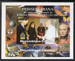 Mozambique 2007 Princess Diana - 10th Death Anniversary #07 individual imperf deluxe sheet unmounted mint. Note this item is privately produced and is offered purely on i..., stamps on royalty, stamps on diana, stamps on darwin, stamps on turtles, stamps on owls, stamps on space, stamps on scouts, stamps on satellites, stamps on butterflies, stamps on pope, stamps on 