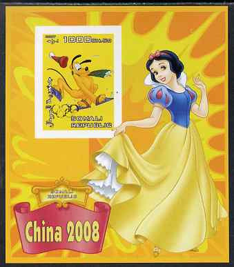 Somalia 2007 Disney - China 2008 Stamp Exhibition #05 imperf m/sheet featuring Pluto & Snow White overprinted with Olympic rings in gold foil, unmounted mint. Note this item is privately produced and is offered purely on its thematic appeal, stamps on , stamps on  stamps on disney, stamps on  stamps on films, stamps on  stamps on cinema, stamps on  stamps on movies, stamps on  stamps on cartoons, stamps on  stamps on stamp exhibitions, stamps on  stamps on ice skating, stamps on  stamps on olympics