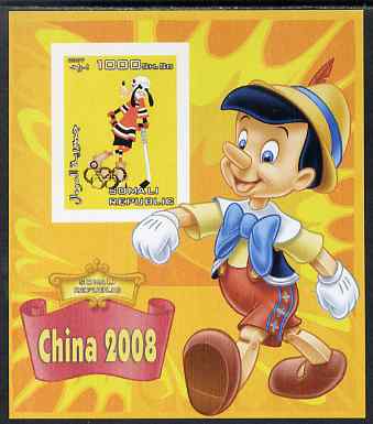 Somalia 2007 Disney - China 2008 Stamp Exhibition #07 imperf m/sheet featuring Goofy & Pinocchio overprinted with Olympic rings in gold foil, unmounted mint. Note this item is privately produced and is offered purely on its thematic appeal, stamps on , stamps on  stamps on disney, stamps on  stamps on films, stamps on  stamps on cinema, stamps on  stamps on movies, stamps on  stamps on cartoons, stamps on  stamps on stamp exhibitions, stamps on  stamps on ice hockey, stamps on  stamps on olympics