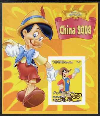 Somalia 2007 Disney - China 2008 Stamp Exhibition #08 imperf m/sheet featuring Goofy & Pinocchio overprinted with Olympic rings in gold foil, unmounted mint. Note this item is privately produced and is offered purely on its thematic appeal, stamps on disney, stamps on films, stamps on cinema, stamps on movies, stamps on cartoons, stamps on stamp exhibitions, stamps on fencing, stamps on olympics