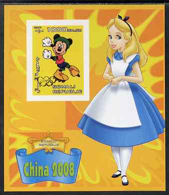 Somalia 2007 Disney - China 2008 Stamp Exhibition #09 imperf m/sheet featuring Micky Mouse & Alice in Wonderland overprinted with Olympic rings in gold foil, unmounted mint. Note this item is privately produced and is offered purely on its thematic appeal, stamps on , stamps on  stamps on disney, stamps on  stamps on films, stamps on  stamps on cinema, stamps on  stamps on movies, stamps on  stamps on cartoons, stamps on  stamps on stamp exhibitions, stamps on  stamps on roller skating, stamps on  stamps on olympics