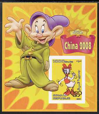 Somalia 2007 Disney - China 2008 Stamp Exhibition #04 imperf m/sheet featuring Daisy Duck & Dopey overprinted with Olympic rings in gold foil, unmounted mint. Note this item is privately produced and is offered purely on its thematic appeal, stamps on disney, stamps on films, stamps on cinema, stamps on movies, stamps on cartoons, stamps on stamp exhibitions, stamps on weight lifting, stamps on olympics