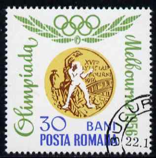 Rumania 1964 Rumanian Olympic Gold Medals perf 30b Boxing fine cto used SG 3213, stamps on olympics, stamps on boxing