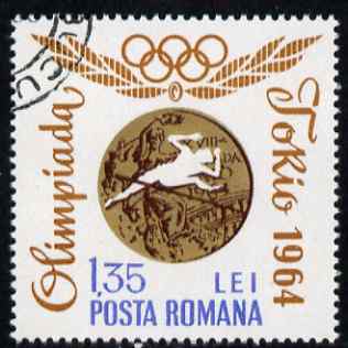 Rumania 1964 Rumanian Olympic Gold Medals perf 1L35 High Jump fine cto used SG 3218, stamps on , stamps on  stamps on olympics, stamps on  stamps on high jump