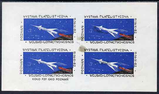 Cinderella - Poland 1962 Rocket Mail Flight imperf sheetlet containing 4 labels unmounted mint but stained, stamps on , stamps on  stamps on rockets, stamps on  stamps on space, stamps on  stamps on cinderella