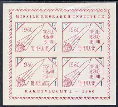 Cinderella - Netherlands 1960 Missile Research Institute imperf sheetlet containing 4 labels unmounted mint , stamps on rockets, stamps on space, stamps on cinderella