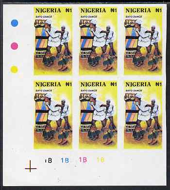 Nigeria 1992 Nigerian Dances 1n Sato Dance imperf plate block of 6 unmounted mint, as SG 648, stamps on dances, stamps on dancing