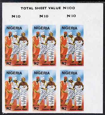 Nigeria 1992 Nigerian Dances 2n Dundun Dance imperf plate block of 6 unmounted mint, as SG 649, stamps on dances, stamps on dancing