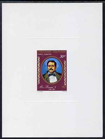 French Polynesia 1976 King Pomare V 30f imperf deluxe sheet on sunken card in full issued colours, as SG 217, stamps on royalty