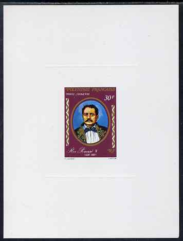 French Polynesia 1976 King Pomare V 30f imperf deluxe sheet on sunken card in full issued colours, as SG 217, stamps on royalty