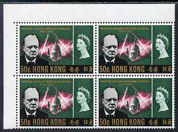 Hong Kong 1966 Churchill Commem 50c corner block of 4 with watermark inverted unmounted mint, SG 219w, stamps on churchill, stamps on personalities