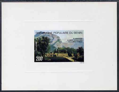 Benin 1977 Tenth Anniversary of International French Language Council 200f die proof in issued colours on sunken card, as SG 649, stamps on , stamps on  stamps on cultures