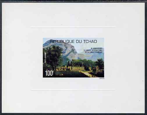 Chad 1977 Tenth Anniversary of International French Language Council 100f die proof in issued colours on sunken card, as SG 487, stamps on , stamps on  stamps on cultures