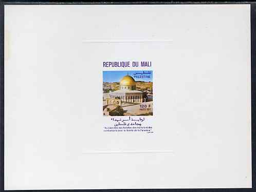 Mali 1977 Palestine Welfare 120f deluxe proof sheet in issued colours on sunken card, slight soiling around edges, stamps on buildings
