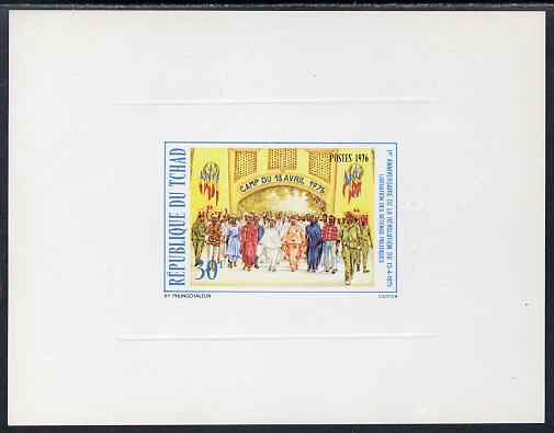 Chad 1976 First Anniversary of Revolution 30f deluxe proof sheet in issued colours on sunken card, stamps on , stamps on  stamps on revolutions