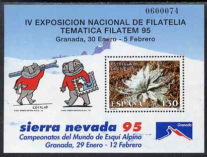 Spain 1995 Filatem '95 Stamp Exhibition perf m/sheet unmounted mint SG MS 3311, stamps on , stamps on  stamps on stamp exhibitions, stamps on  stamps on flowers