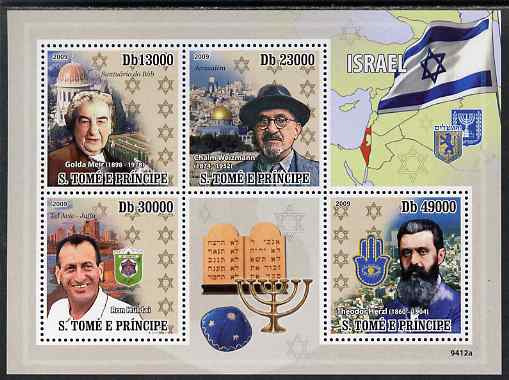 St Thomas & Prince Islands 2009 Israel perf sheetlet containing 4 values unmounted mint, stamps on judaica, stamps on judaism, stamps on personalities, stamps on maps, stamps on arms, stamps on heraldry, stamps on flags, stamps on 