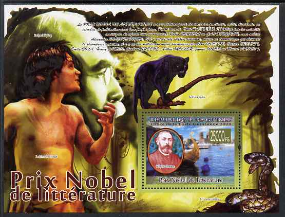 Guinea - Conakry 2009 Nobel Prize for Literature perf s/sheet unmounted mint, stamps on , stamps on  stamps on personalities, stamps on  stamps on nobel, stamps on  stamps on literature, stamps on  stamps on kipling, stamps on  stamps on 