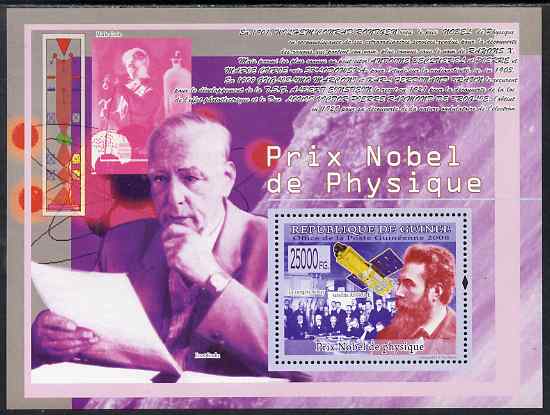 Guinea - Conakry 2009 Nobel Prize for Physics perf s/sheet unmounted mint, stamps on , stamps on  stamps on personalities, stamps on  stamps on nobel, stamps on  stamps on physics, stamps on  stamps on science, stamps on  stamps on medical, stamps on  stamps on space