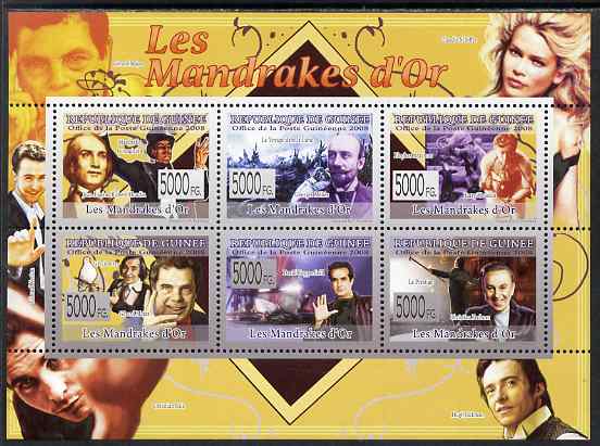 Guinea - Conakry 2009 Circus Artists and Magicions perf sheetlet containing 6 values unmounted mint, stamps on personalities, stamps on circus, stamps on magic, stamps on elephants, stamps on 