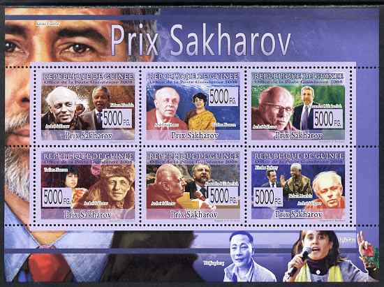 Guinea - Conakry 2009 Sakharov Prize (freedom of Thought) perf sheetlet containing 6 values unmounted mint, stamps on personalities, stamps on nobel, stamps on mandela, stamps on human rights, stamps on 