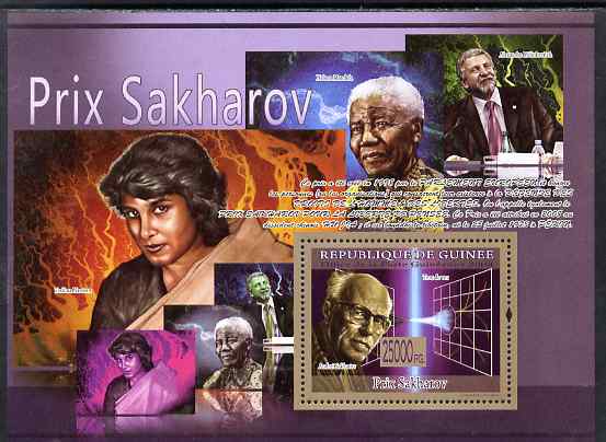 Guinea - Conakry 2009 Sakharov Prize (freedom of Thought) perf s/sheet unmounted mint, stamps on , stamps on  stamps on personalities, stamps on  stamps on nobel, stamps on  stamps on mandela, stamps on  stamps on human rights, stamps on  stamps on 