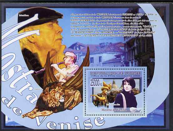 Guinea - Conakry 2009 Monster of Venice perf s/sheet unmounted mint, stamps on personalities, stamps on films, stamps on cinema, stamps on movies, stamps on entertainments, stamps on 