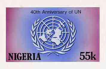 Nigeria 1985 40th Anniversary of United Nations - original hand-painted artwork for 55k value (UN Emblem) by NSP&MCo Staff Artist Olukoya Ogunfowora as issued stamp, on card size 9x5' endorsed on back 'selected', stamps on , stamps on  stamps on united nations