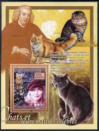 Guinea - Conakry 2009 Cats and their Masters (M Pfeiffer & Samuel Johnson) perf s/sheet unmounted mint, stamps on , stamps on  stamps on personalities, stamps on  stamps on cats, stamps on  stamps on films, stamps on  stamps on movies, stamps on  stamps on cinema, stamps on  stamps on women, stamps on  stamps on literature