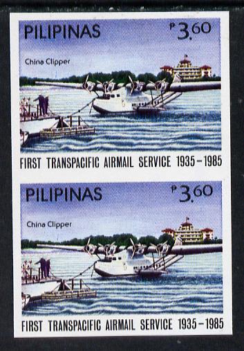 Philippines 1965 First Trans-Pacific Flight 3p60 (design of 3p China Clipper) imperf proof pair on gummed wmkd paper (design as SG 1934), stamps on aviation