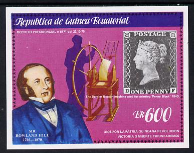Equatorial Guinea 1979 Rowland Hill 600ek imperf m/sheet (Printing Press & Penny Black) unmounted mint, stamps on , stamps on  stamps on postal     rowland hill   printing, stamps on stamp on stamp, stamps on  stamps on stamponstamp