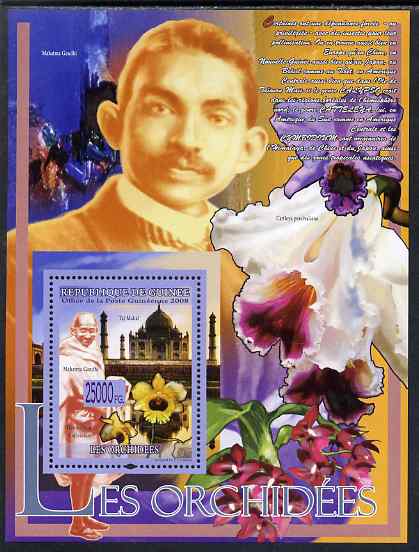 Guinea - Conakry 2009 Mahatma Gandhi and Orchids perf s/sheet unmounted mint, stamps on personalities, stamps on gandhi, stamps on constitutions, stamps on flowers, stamps on orchids