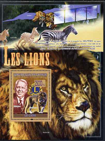 Guinea - Conakry 2009 Big Cats (Lions with Melvin Jones of Lions Int) perf s/sheet unmounted mint, stamps on , stamps on  stamps on animals, stamps on  stamps on lions, stamps on  stamps on cats, stamps on  stamps on lions int, stamps on  stamps on zebras, stamps on  stamps on zebra