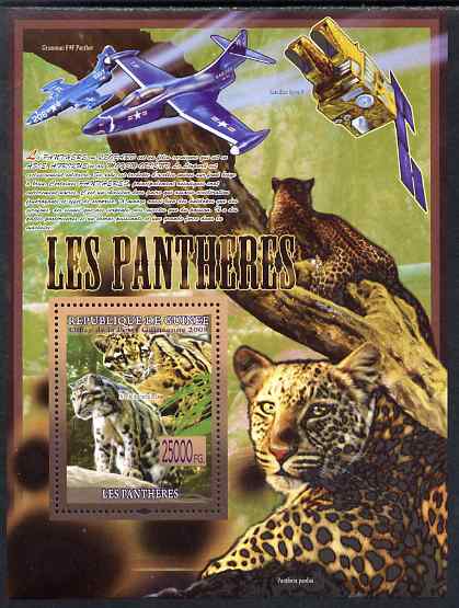 Guinea - Conakry 2009 Big Cats (Panthers with Panther Jet) perf s/sheet unmounted mint, stamps on , stamps on  stamps on animals, stamps on  stamps on lions, stamps on  stamps on cats, stamps on  stamps on panthers, stamps on  stamps on aviation