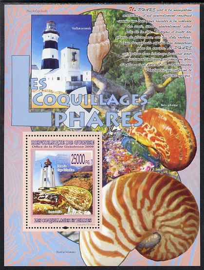 Guinea - Conakry 2009 Lighthouses and Shells #1 perf s/sheet unmounted mint, stamps on , stamps on  stamps on marine life, stamps on  stamps on shells, stamps on  stamps on lighthouses